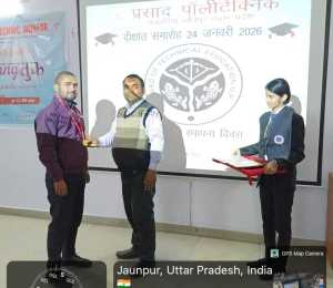 WhatsApp-Image-2026-02-17-at-14.41.29