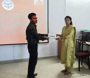 IMG-20250420-WA0184